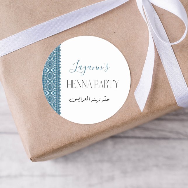 Personalisiert Tatreez Print Henna Party Sticker (Von Creator hochgeladen)