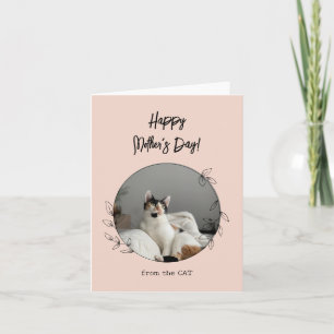 Personalisiert vom Cat Happy Mother Day Satin Karte
