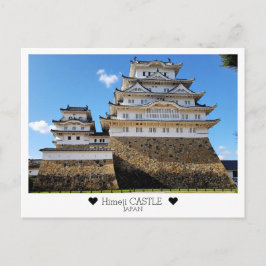 Personalisiert, von Himeji Castle mit Liebe Postkarte