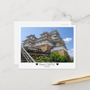 Personalisiert, von Himeji Castle mit Liebe Postkarte