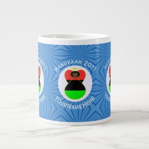 Personalisierte Afrikanische Diaspora-Engel-Hanukk Jumbo-Tasse