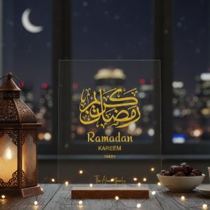Personalisierte arabische Kalligrafie Ramadan Kare Acrylschild