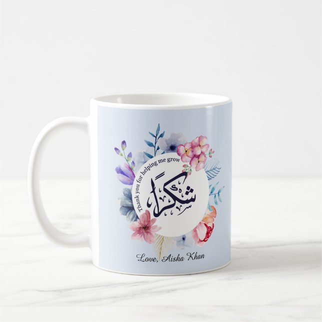 Personalisierte arabische Lehrerin "Shukran" Danke Kaffeetasse (Links)