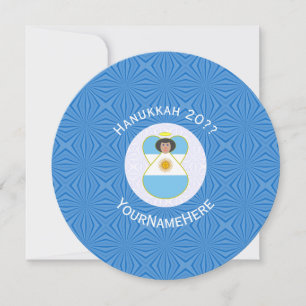 Personalisierte argentinische Flagge Angel Hanukka Einladung
