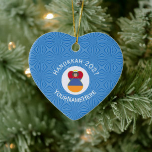Personalisierte armenische Engels-Hanukkah-Flagge Keramik Ornament