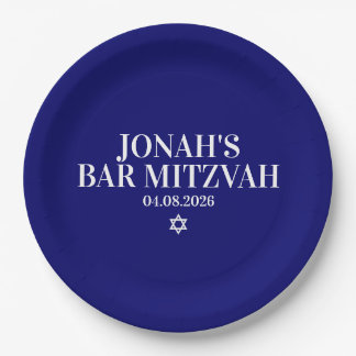 Personalisierte Bar Mitzvah Papierplatte Pappteller