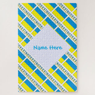 Personalisierte blaue Namens-Ukraine-Flagge gekach Puzzle