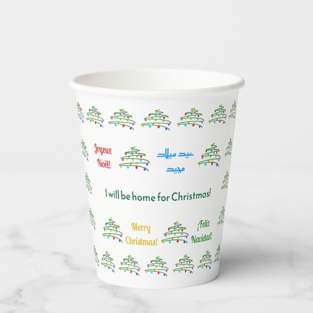 Personalisierte Diverse Frohe Weihnachtswünsche &  Pappbecher (Rückseite)