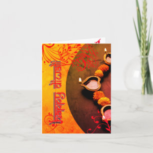 personalisierte Diwali-Grüße Marathi-Karte Karte