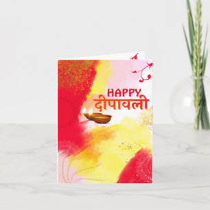 personalisierte Diwali-Grüße Marathi-Karte Karte