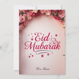 Personalisierte Eid Mubarak Blumenkarte Einladung