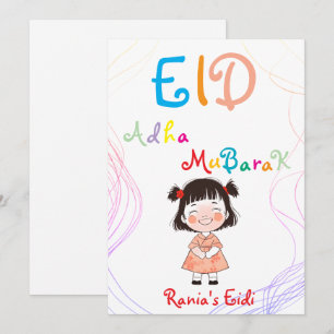 Personalisierte Eid Mubarak/Eid-Grüße für Kinder  Einladung