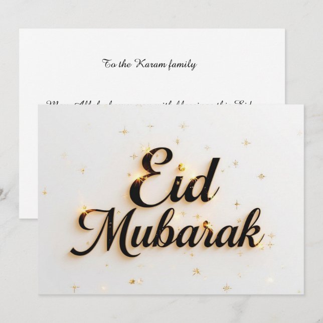 Personalisierte Eid Mubarak elegante Grußkarte Einladung (Vorne/Hinten)