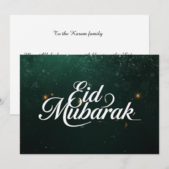Personalisierte Eid Mubarak elegante Grußkarte Einladung (Vorne/Hinten)