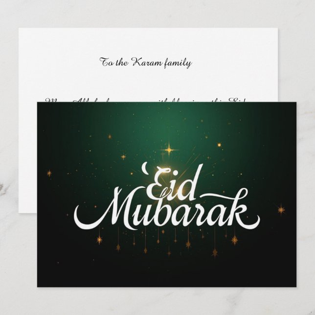 Personalisierte Eid Mubarak elegante Grußkarte Einladung (Vorne/Hinten)