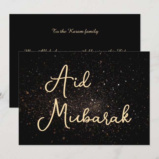 Personalisierte Eid Mubarak elegante Grußkarte Einladung (Vorne/Hinten)