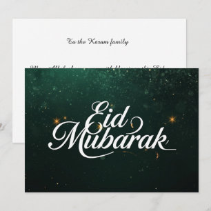 Personalisierte Eid Mubarak elegante moderne Karte