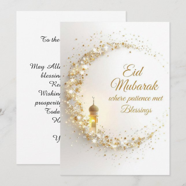 Personalisierte Eid Mubarak-Grußkarte Einladung (Vorne/Hinten)