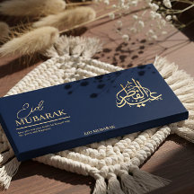 Personalisierte Eid Mubarak Schokoladenverpackung