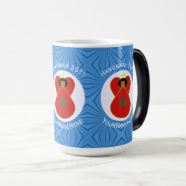 Personalisierte Flagge des marokkanischen Hanukkah Verwandlungstasse