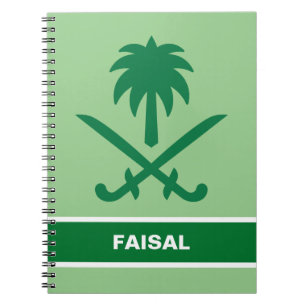 Personalisierte Flagge Saudi-Arabiens (KSA) Notizblock