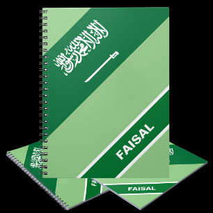 Personalisierte Flagge Saudi-Arabiens (KSA) Notizblock