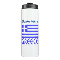 Personalisierte griechische Flagge