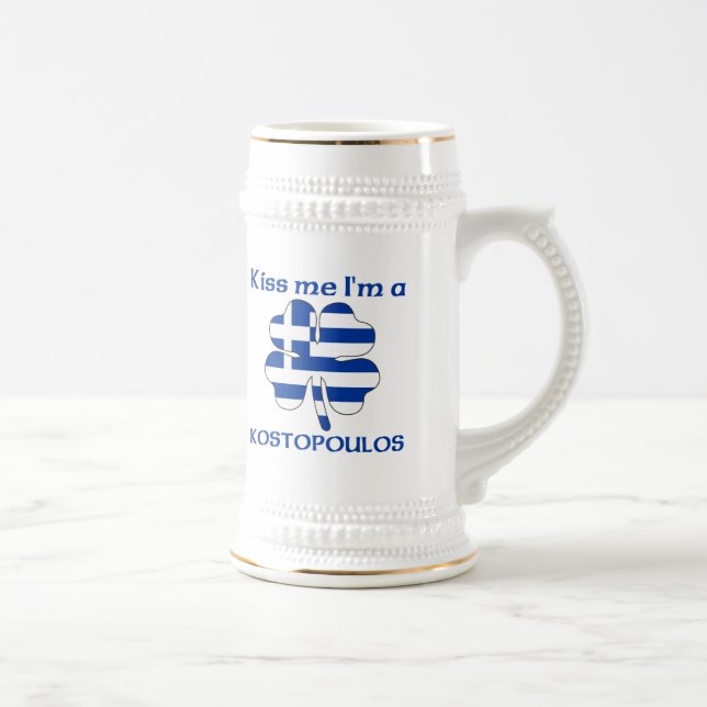Personalisierte griechische küssen mich, den ich bierglas (Rechts)