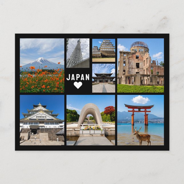 Personalisierte, Grüße aus Japan Postkarte (Vorderseite)