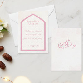 Personalisierte Grußkarte Ramadan Kareem Mitteilungskarte