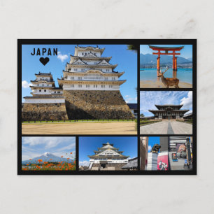 Personalisierte Grußkarte von Japan Postkarte