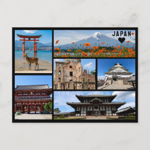 Personalisierte Grußkarte von Japan Postkarte