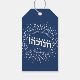 Personalisierte Hanukkah-Geschenketiketts, Hebräis Geschenkanhänger