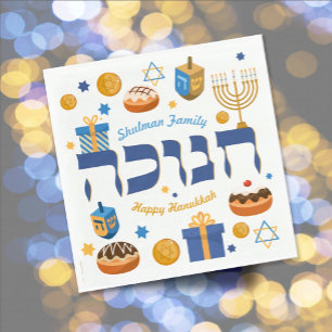 Personalisierte Hanukkah Menorah Donuts & Dreidel Serviette