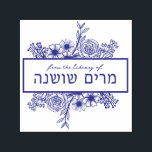 Personalisierte hebräische Floral Name Buch Briefm Permastempel<br><div class="desc">Dieser hübsche, florale Selbstfärber ist ein großartiges (und praktisches) Geschenk für jeden, der Lieben zum Lesen hat - und will, einen Überblick über seine Bücher behalten. Mama, Lehrer, Großmutter, Co-Worker, Tochter, Study-Partner... Wählen Sie Ihre Farbfarbe und personalisieren Sie - und das alles - Sie selbst (in weniger als einer Minute)...</div>