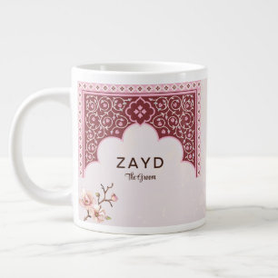 Personalisierte Hochzeitsfeier Tasse - Maroon & Pi