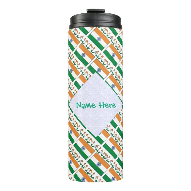 Personalisierte indische Flagge gekachelt Thermosbecher (Vorderseite)