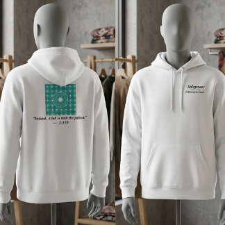 Personalisierte islamische Fliesen-Quran-Spruch-Ty Hoodie
