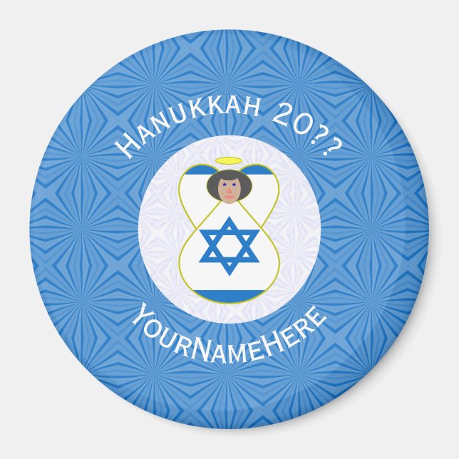 Personalisierte israelische Angel-Hanukka-Fahne Magnet (Vorne)