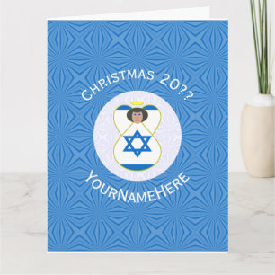 Personalisierte israelische Engel-Hanukkah-Flagge Karte