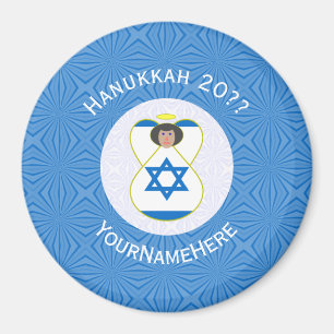 Personalisierte israelische Engels-Hanukkah-Flagge Magnet