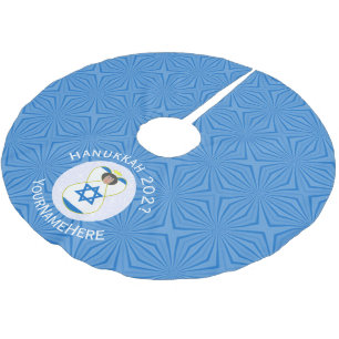 Personalisierte israelische Engels-Hanukkah-Flagge Polyester Weihnachtsbaumdecke
