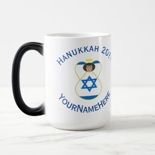Personalisierte israelische Engels-Hanukkah-Flagge Verwandlungstasse