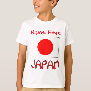 Personalisierte Japan-Flagge Heritage Jungen- T-Shirt