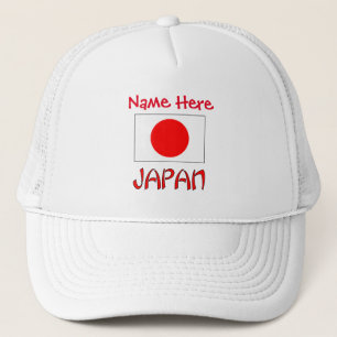 Personalisierte Japan-Flagge-Heritage Truckerkappe