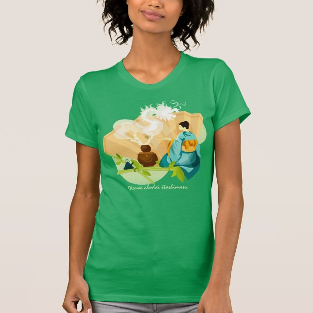 Personalisierte japanische Teezeremonie, Drache T-Shirt (Vorderseite)