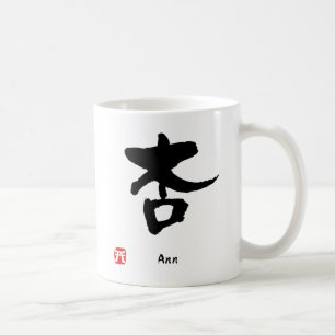 Personalisierte Kanji-Namenskalligraphie Ann Kaffeetasse