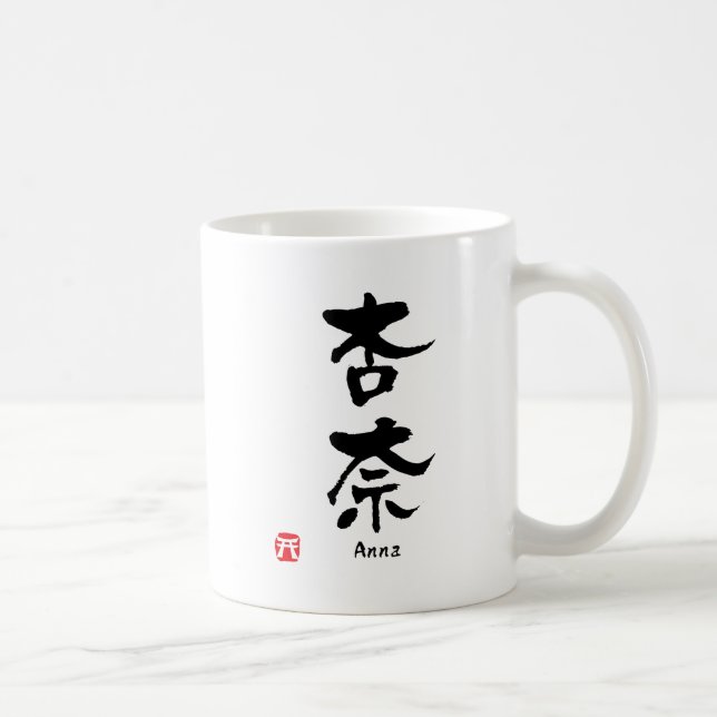 Personalisierte Kanji-Namenskalligraphie Annas Kaffeetasse (Rechts)