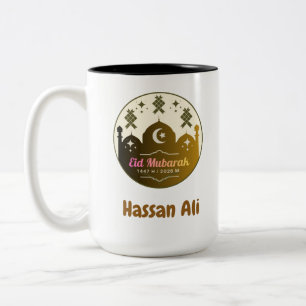 Personalisierte Kids Eid Mubarak 2026 Zweifarbige Tasse