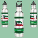 Personalisierte Kuwait-Flagge zurück zur Schule Edelstahlflasche<br><div class="desc">Personalisiertes Kuwait-Flag zurück zur Edelstahlflasche für Schulklasse. Passen Sie es mit Ihrem Namen an,  um einen schicken,  gürteleigenen Look zu erhalten.</div>